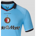 Feyenoord Bortatröja 2026-27 Kortärmad