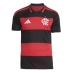 Flamengo Hemmatröja 2026-27 Kortärmad