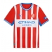 Girona Hemmatröja 2026-27 Kortärmad