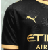 Manchester City Mateo Kovacic #8 Bortatröja 2026-27 Kortärmad