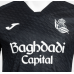 Real Sociedad Bortatröja 2026-27 Kortärmad