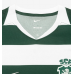 Sporting CP Hemmaställ Barn 2026-27 Kortärmad (+ Korta byxor)